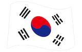 韓国の旗